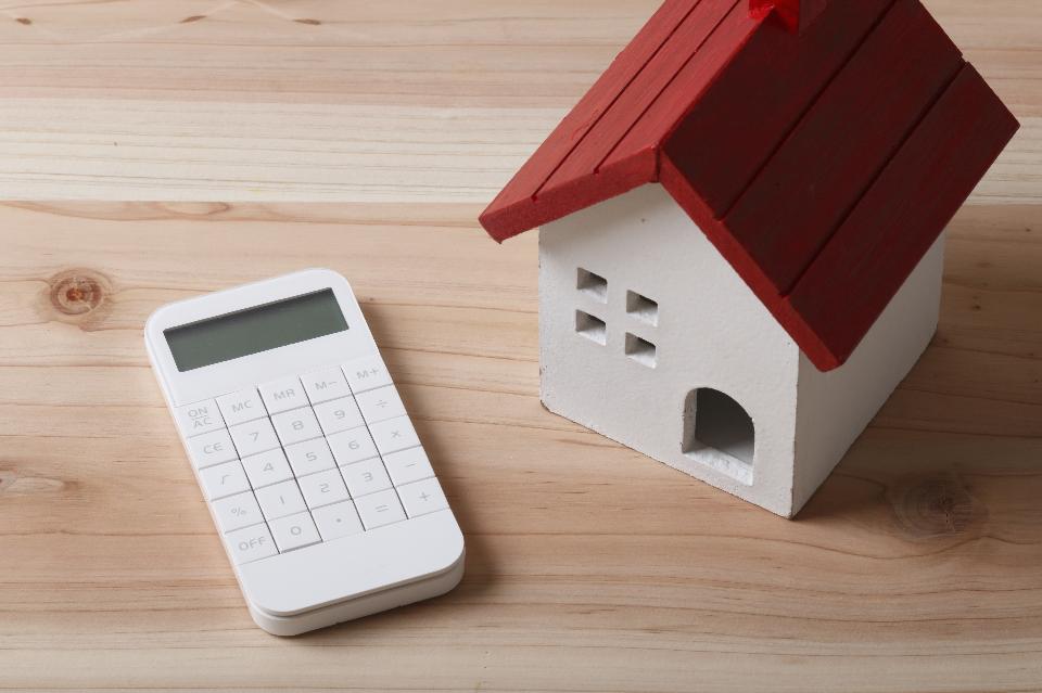 Is now a good time to buy a home? forbes.com/sites/rogerma/…