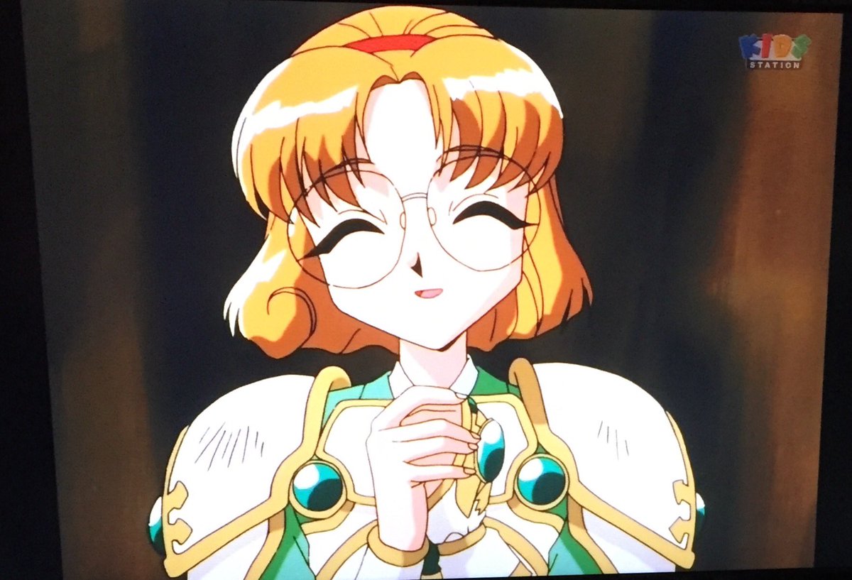 和 紗月 魔法騎士レイアース 13話視聴 カルディナさんの幻惑で 仲間同士傷つけ合うハメに いやぁrpg的展開 幹部が早いペースでいなくなってるけど こんなもんだっけ 原作の記憶がほぼ残ってない