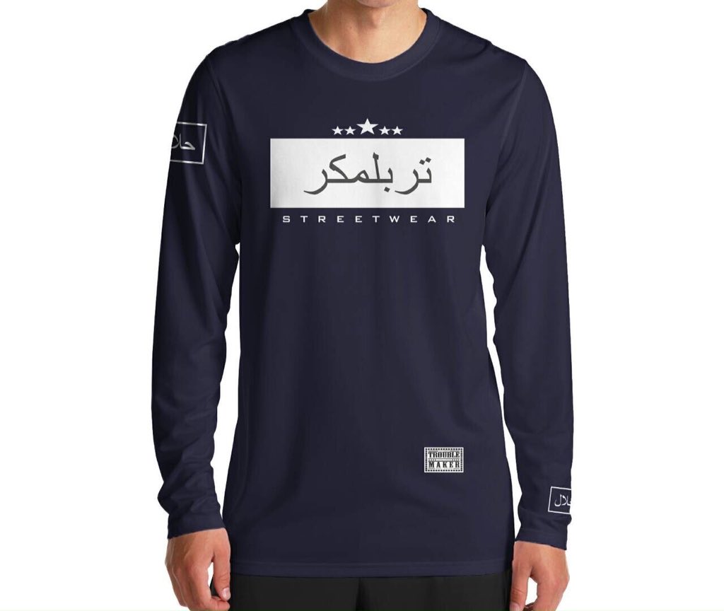 Come and get <a href="/TROUBLEMAKER_66/">TROUBLEMAKER®. Co</a> The stock is limited so you beter be fast