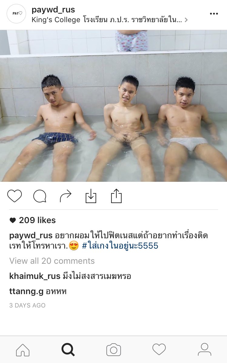 dearboythailand's tweet photo. เด็ก ภปร ถ่ายรูปน่ารักดี555555 😂😂😍 https://t.co/XYzHhbzq8B