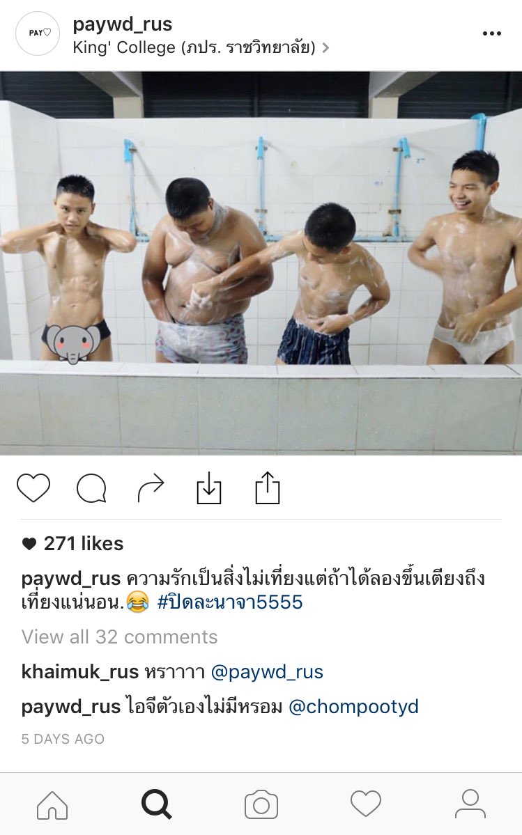 dearboythailand's tweet photo. เด็ก ภปร ถ่ายรูปน่ารักดี555555 😂😂😍 https://t.co/XYzHhbzq8B