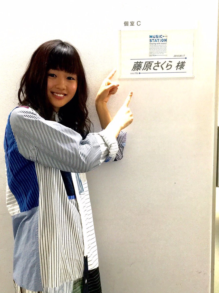 藤原さくら応援 Fsnua Twitter