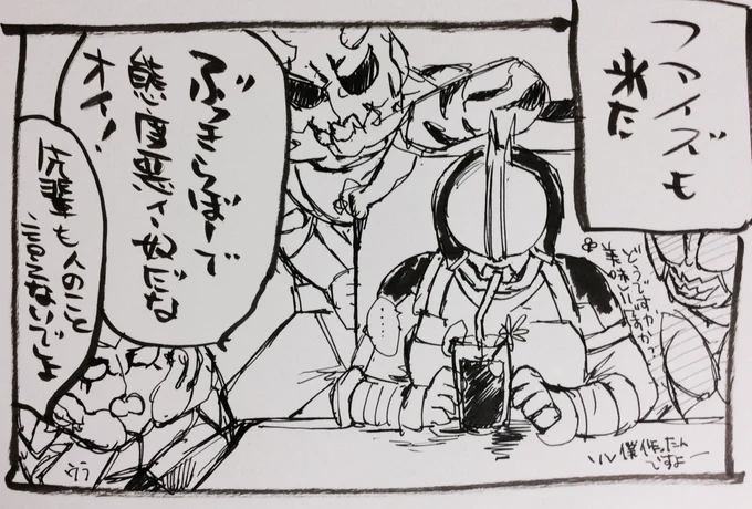 15 