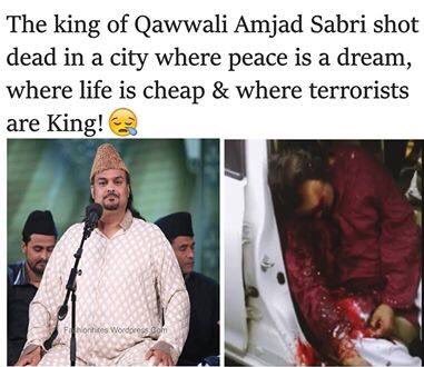 abbi1633's tweet photo. إِنَّا لِلّهِ وَإِنَّـا إِلَيْهِ رَاجِعونَ .... https://t.co/h6FJ3HYWK3