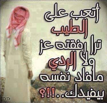 mh__x88's tweet photo. https://t.co/C1OfTlH3Gh