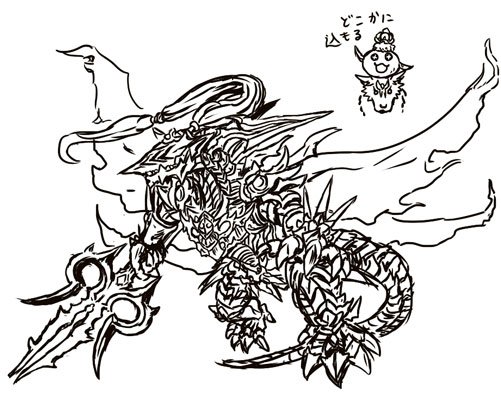 ギガンテスのtwitterイラスト検索結果 古い順