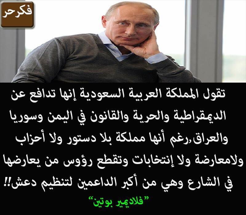 Ali59Eng's tweet image. 