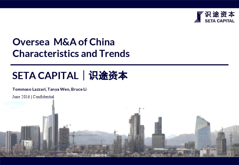 SetaCapital's tweet photo. Know an #European firm seeking global #investment? Trend in #Chinese Outbound M&amp;A Activities https://t.co/xbcJWRCWFV https://t.co/8mF8EyKnFJ