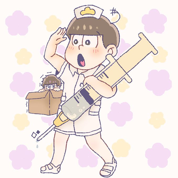 注射のtwitterイラスト検索結果 古い順 注射のtwitterイラスト検索結果 古い順