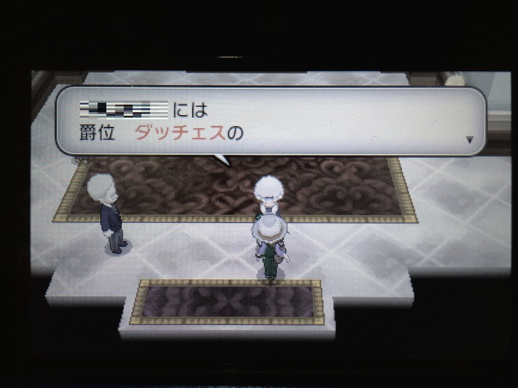 ポケモンxy 爵位 イメージポケモンコレクション