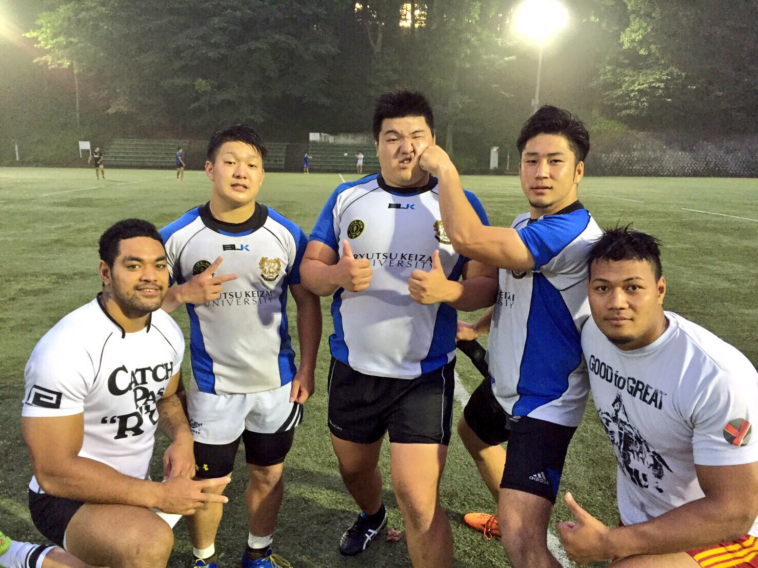 激レア！　流通経済大学　ラグビー　ヤッケ 激レア！ 流通経済大学 ラグビー ヤッケの通販 by SSS's shop