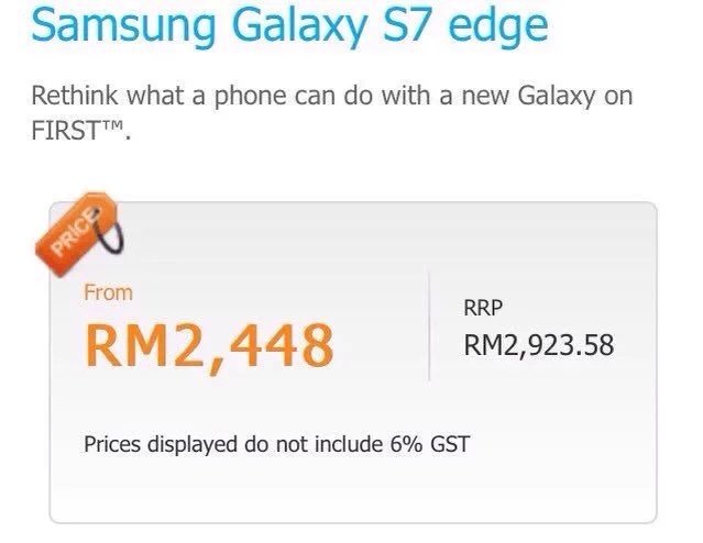 Harganya lebih murah daripada kau beli di kedai telefon biasa. #FirstS7