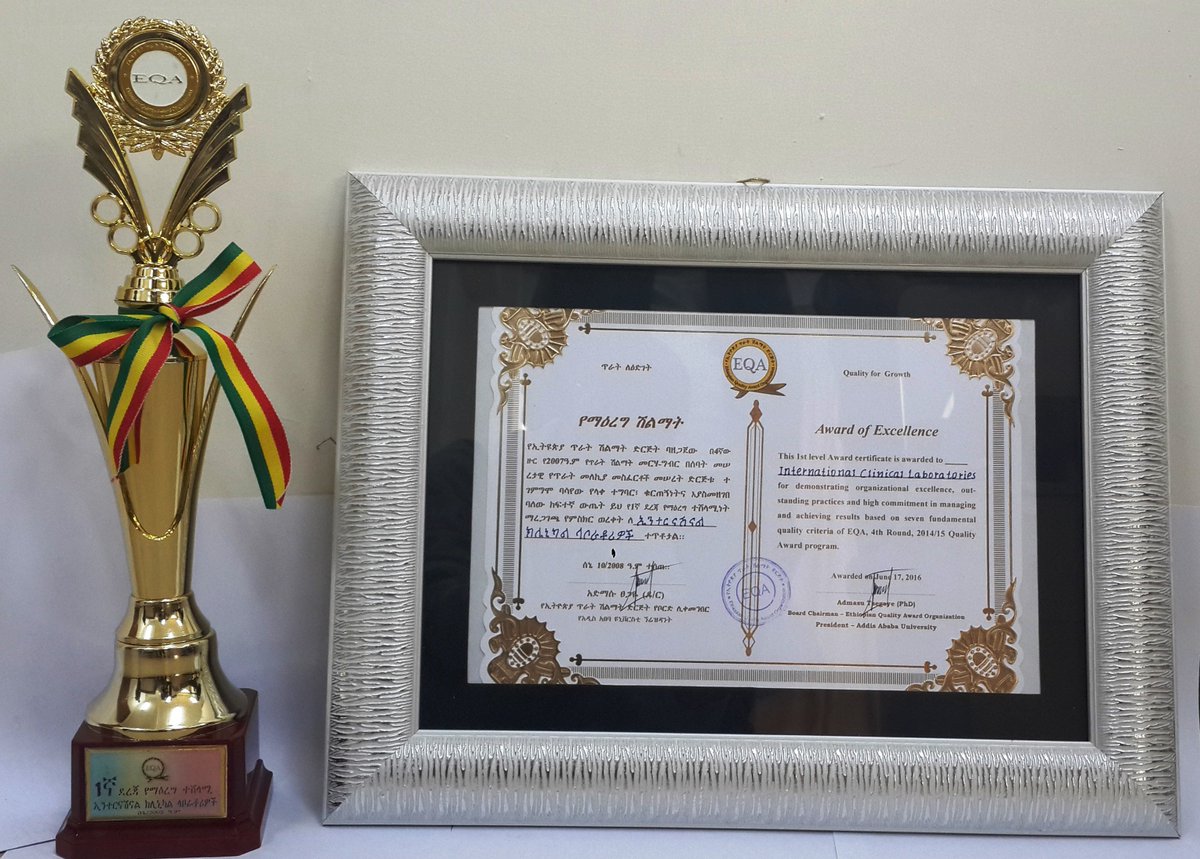 ICL Received First Level National Quality Excellence Award.  
icladdis.com/newsandevents.…