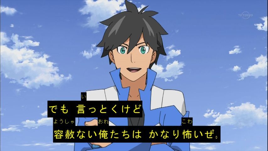 聖 車大好き 初心者向けアニメを紹介しよう 獣旋バトル モンスーノ 王道バトルモノの要素と主人公とモンスーノとの絆を兼ね備えた少年向けアニメです