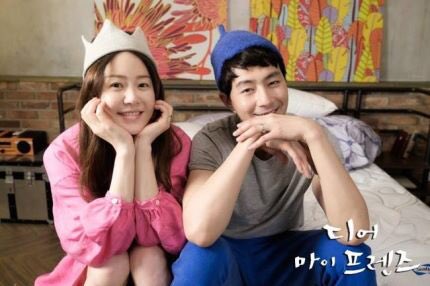 The Seoul Story on X: "tvN 'Dear My Friends' reveals cute pics of Go Hyun  Jung and Jo In Sung https://t.co/ZpIuAa4i3A https://t.co/X7UgBns9eU" / X