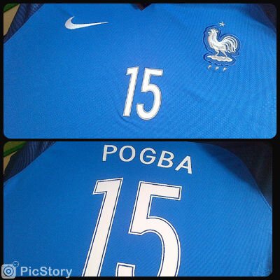 Perancis home nameset Pogba 15