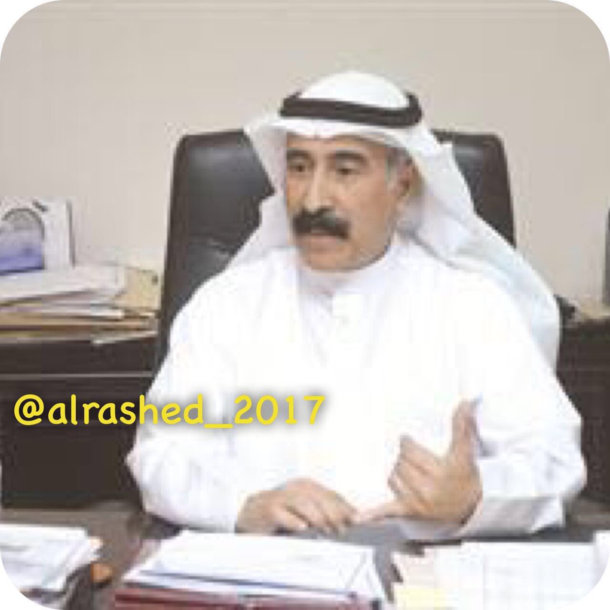 AlRashed_2017's tweet photo. يتشرف الفريق م. عبدالله الراشد بدعوتكم لديوان الراشد في الدعية ق٣ مقابل شارع القاهرة ، كل أربعاء https://t.co/76MuNVsmX6