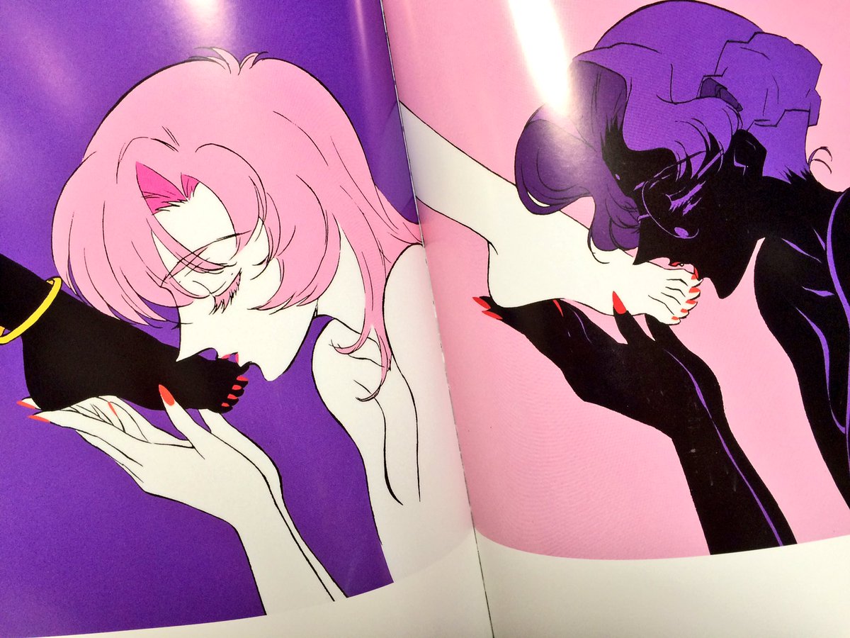 Amazon.co.jp: 【2冊セット】 少女革命ウテナ 画集 The hard core of