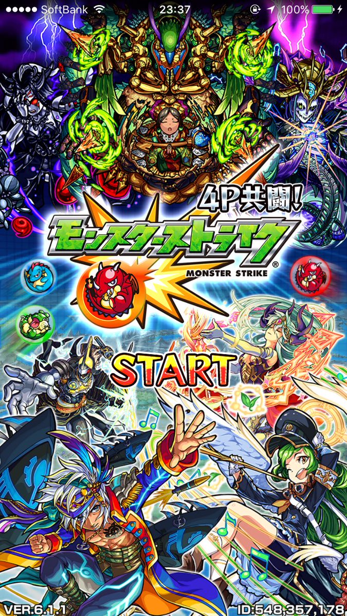 ドズゴーン モンスト Monsto Sho777 Twitter ドズゴーン モンスト Monsto Sho777 Twitter