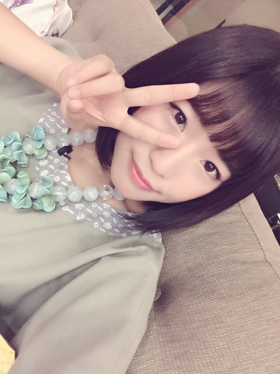 Haruka Nakagawa 仲川遥香 Aku Bobo Dulu Yaaa Good Night I Love You Haruka Nakagawa 仲川遥香 Aku Bobo Dulu Yaaa Good Night I Love You