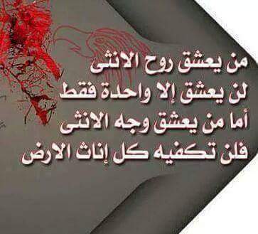 MUnfortunately tweet picture