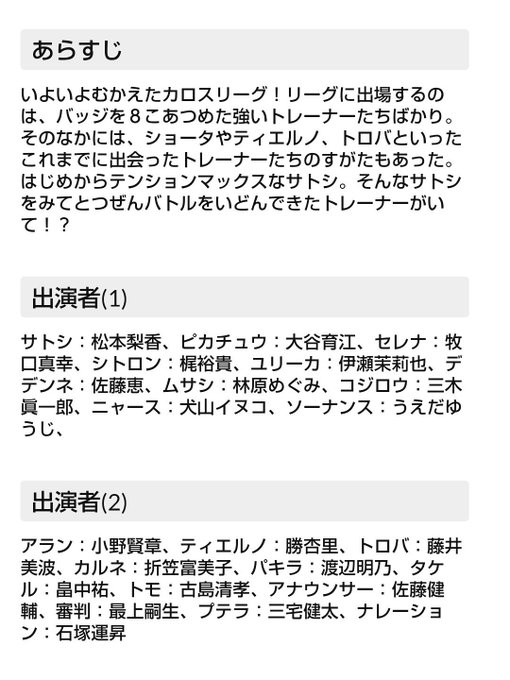リザードンのtwitterイラスト検索結果 古い順 リザードンのtwitterイラスト検索結果 古い順