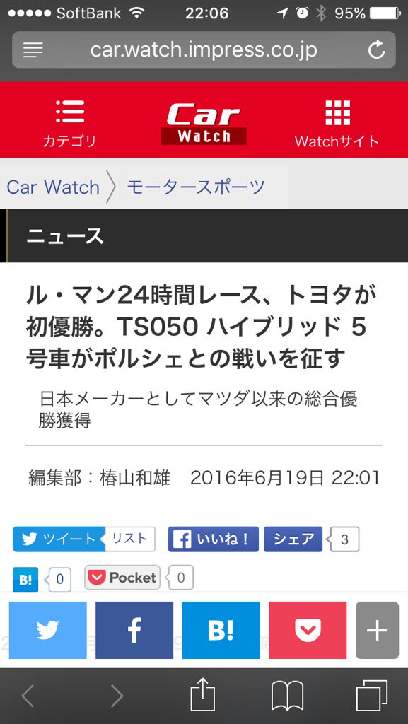 ogihara's tweet photo. https://t.co/qdTk5LVhGJ