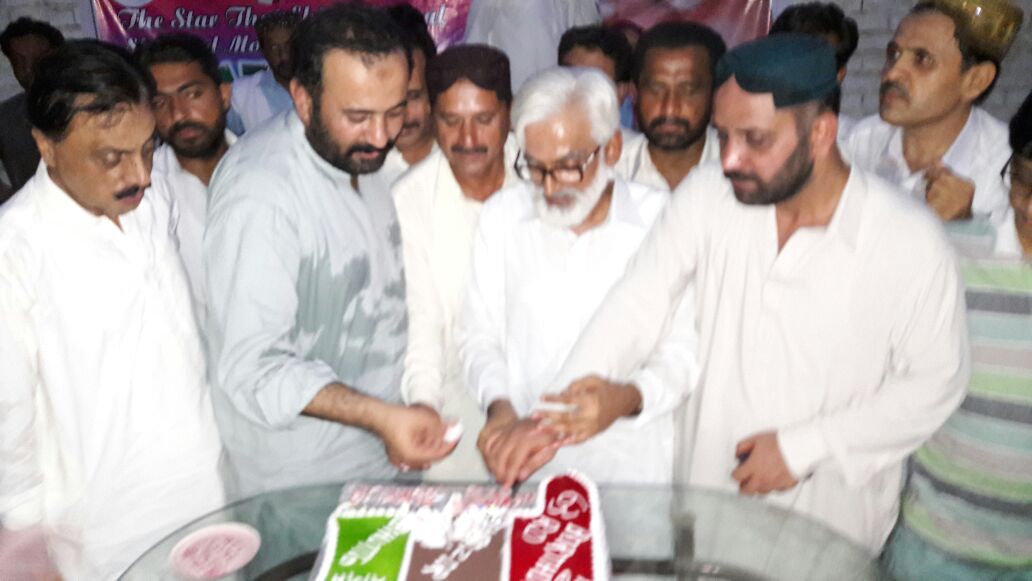 MirSohrab's tweet photo. Celebrating 63rd Birthday of "Daughter of The East" at District Sukkur Organised by Mian Abdul Qavi Indher. https://t.co/gUCLF6gJOJ