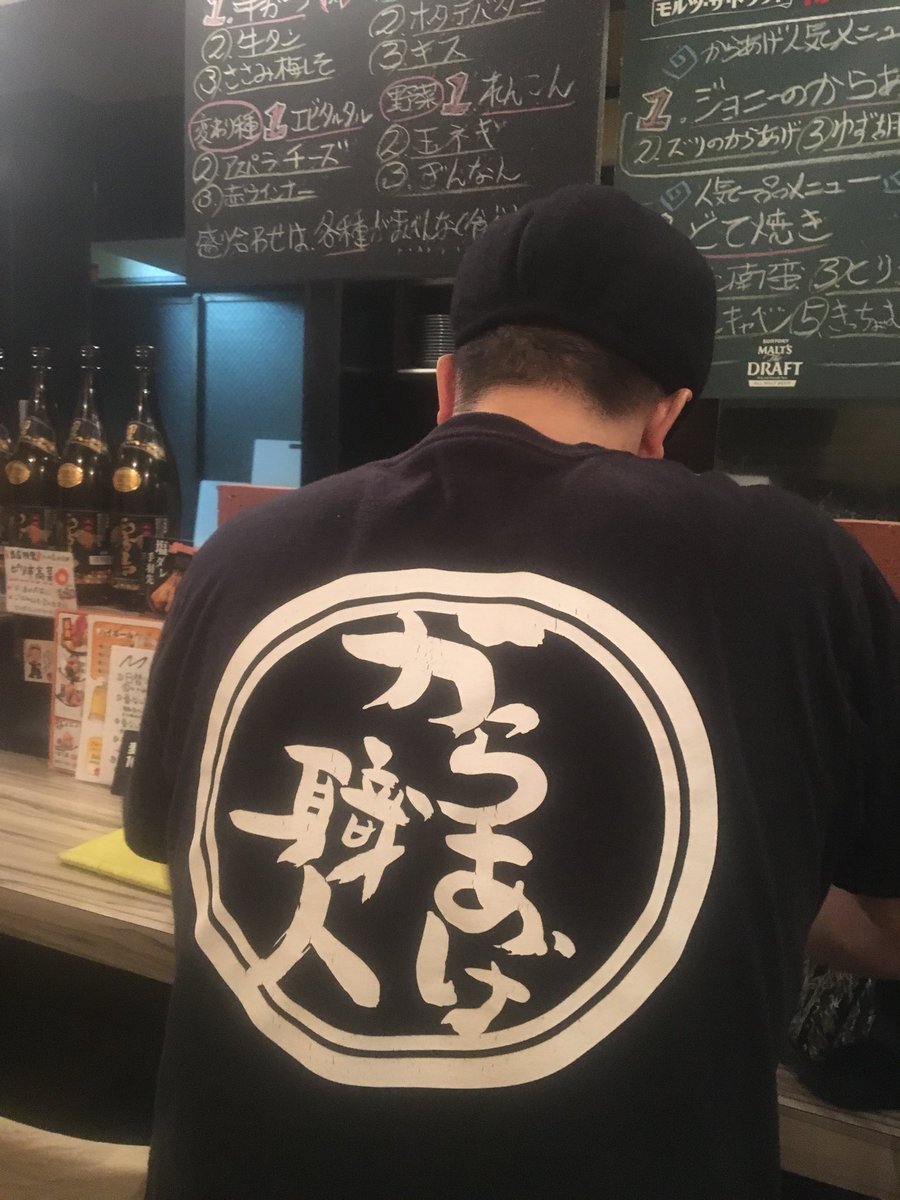 車家ジョニー 高槻店 Kurumayajohnny Twitter 車家ジョニー 高槻店 Kurumayajohnny Twitter