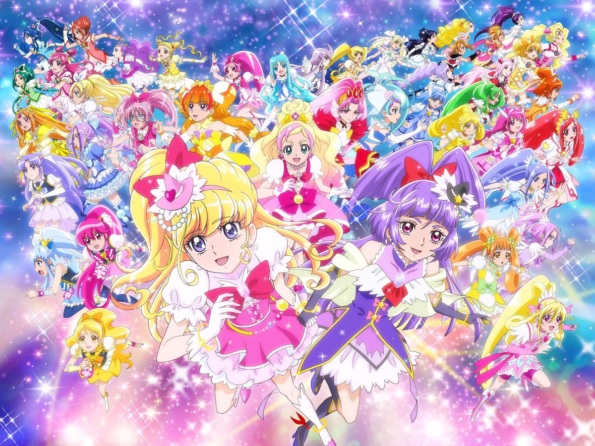 フーゴ814 Retoro Mode 映画プリキュアオールスターズ みんなで歌う 奇跡の魔法 では 歴代 プリキュア に 魔法使いプリキュア を加えて総勢44人 もうわからん プリキュアオールスターズ