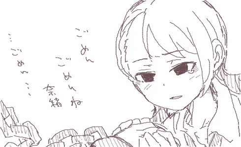 だから描いた。檻に入れてでも(檻じゃない)
や、やんでれら…。でもこの後なんやかんやあって幸せになるので実際ごあんしんだ 
