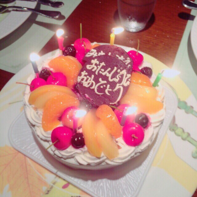 mikke1355's tweet photo. 早めサプライズありがとう💓 https://t.co/ad7EYvwG7l