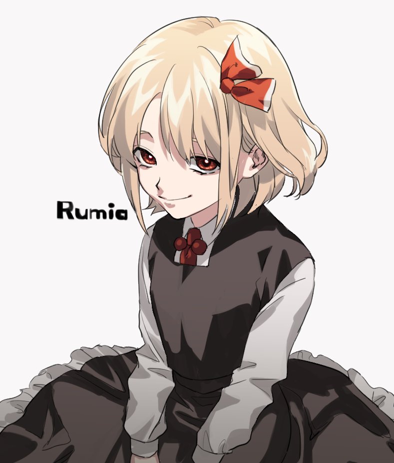 rumia 1girl blonde hair solo red eyes white background smile shirt  illustration images