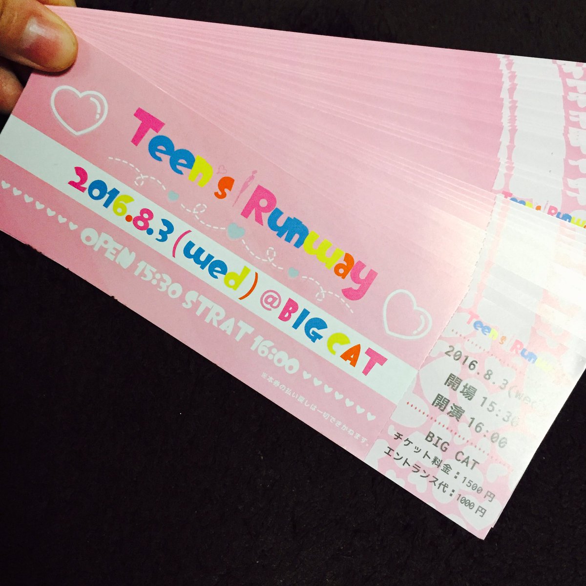 _Ayachapo's tweet image. こんな時間に〜
Teen'sRanway チケットぬーん❤︎
ありますよ！
連絡まってます〜♪