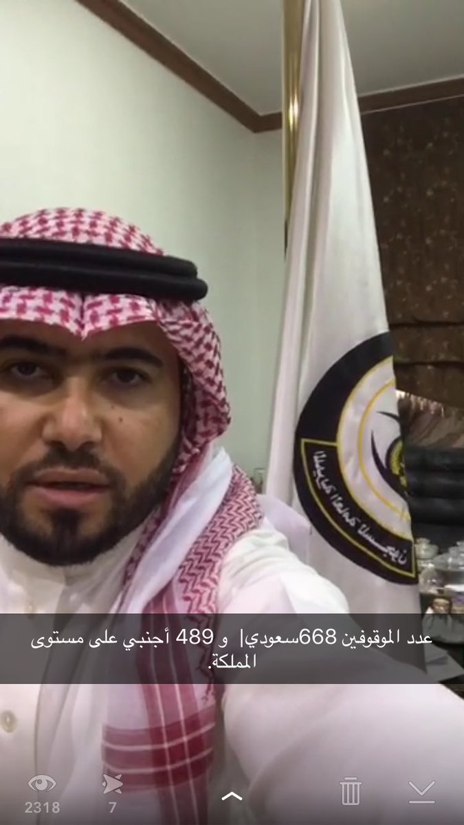 salahalghaydan's tweet photo. أمر هام لمن أراد أن يتصدق أو يخرج الزكاة من المحسنين ورجال الأعمال على #سناب_الغيدان toos99
مجازة من سماحة المفتي. https://t.co/wQskwkWpOf