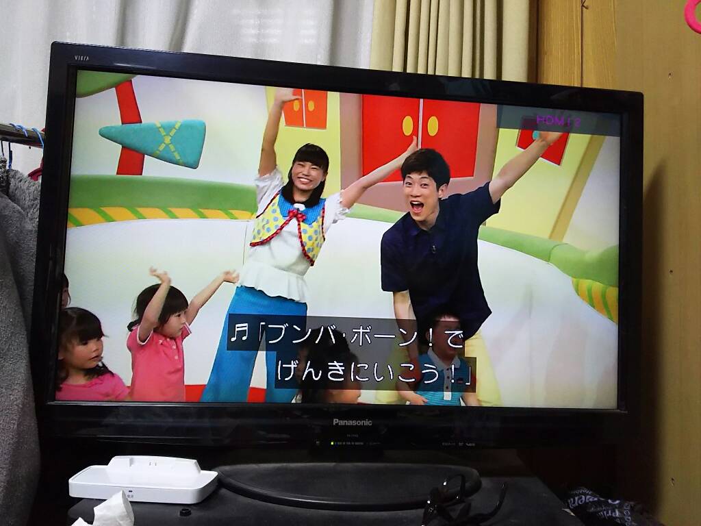 飯田さやか ブンバ ボーン 男の子連れて合流頑張った だいすけお兄さんとりさお姉さん 惜しかった T Co Oevwu6kzje Twitter