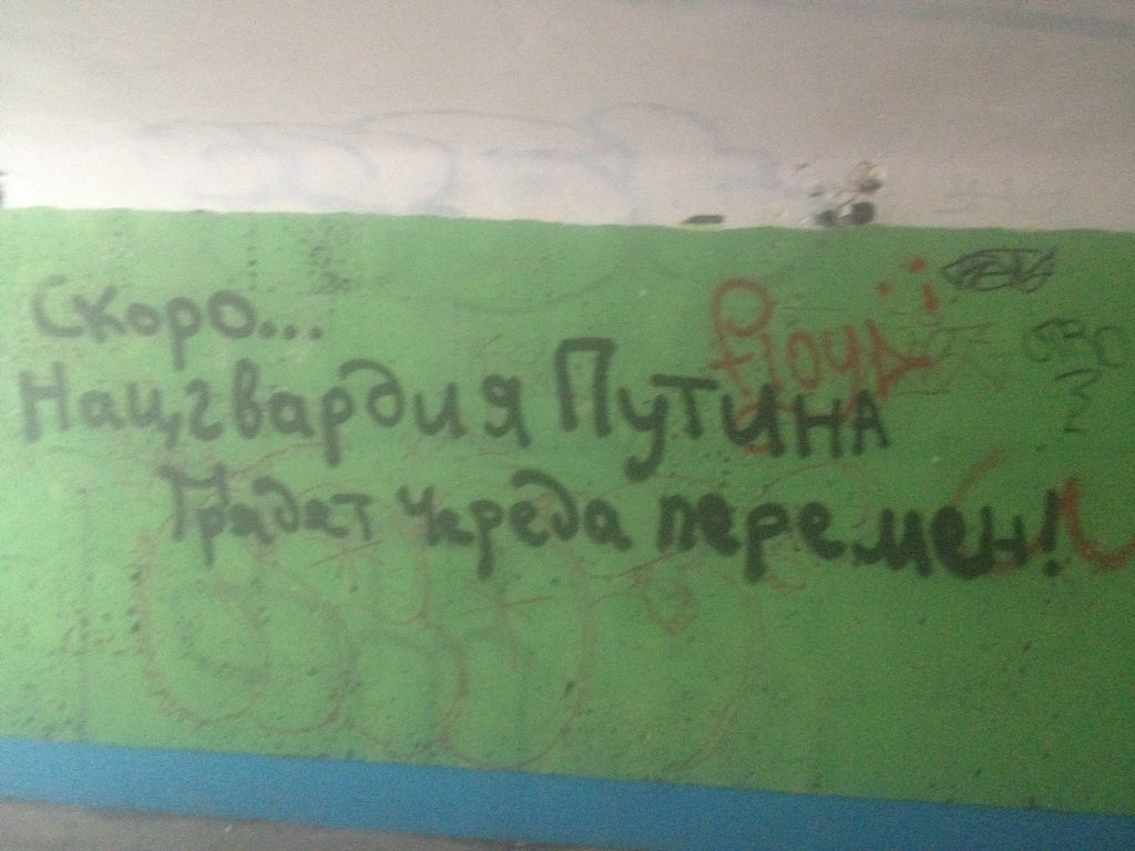 В течение последних месяцев зарегистрировано около 250 обысков крымских татар, - Джемилев - Цензор.НЕТ 9940