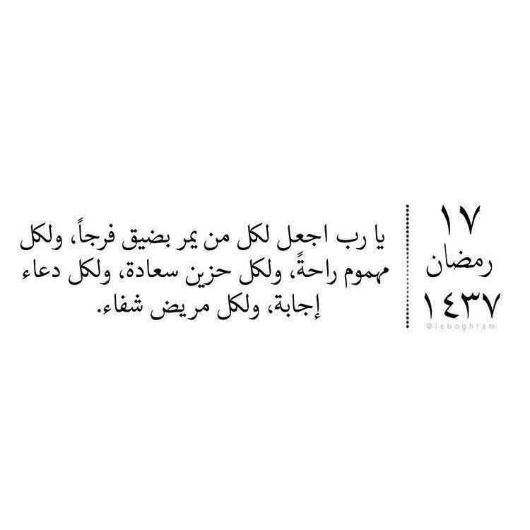 H_ffas tweet media