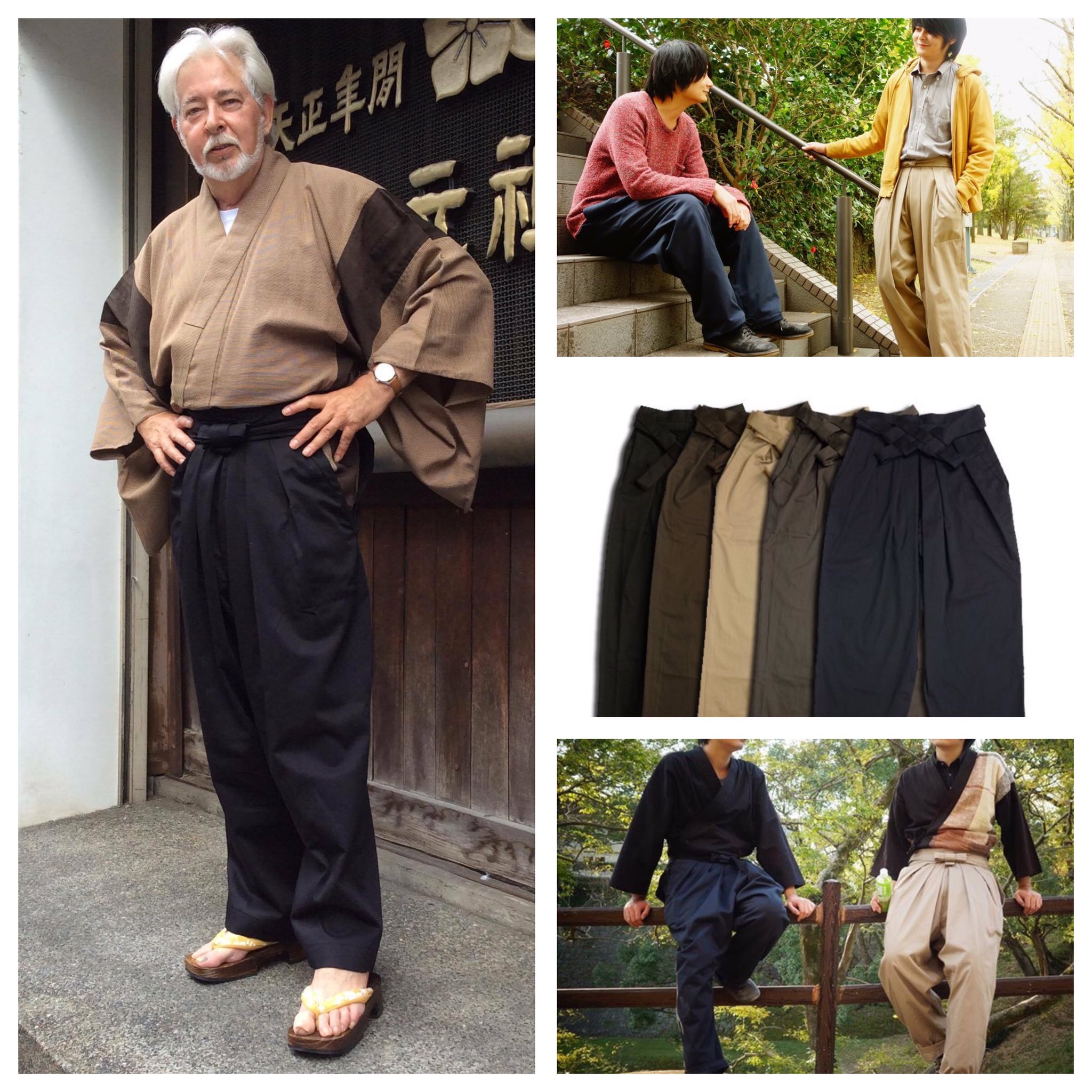 Haori Jacket Traditional Japanese Samurai Kimono Set Kendo Gi Hakama Pants  Asian Cultures & Ethnicities tagumdoctors.edu.ph
