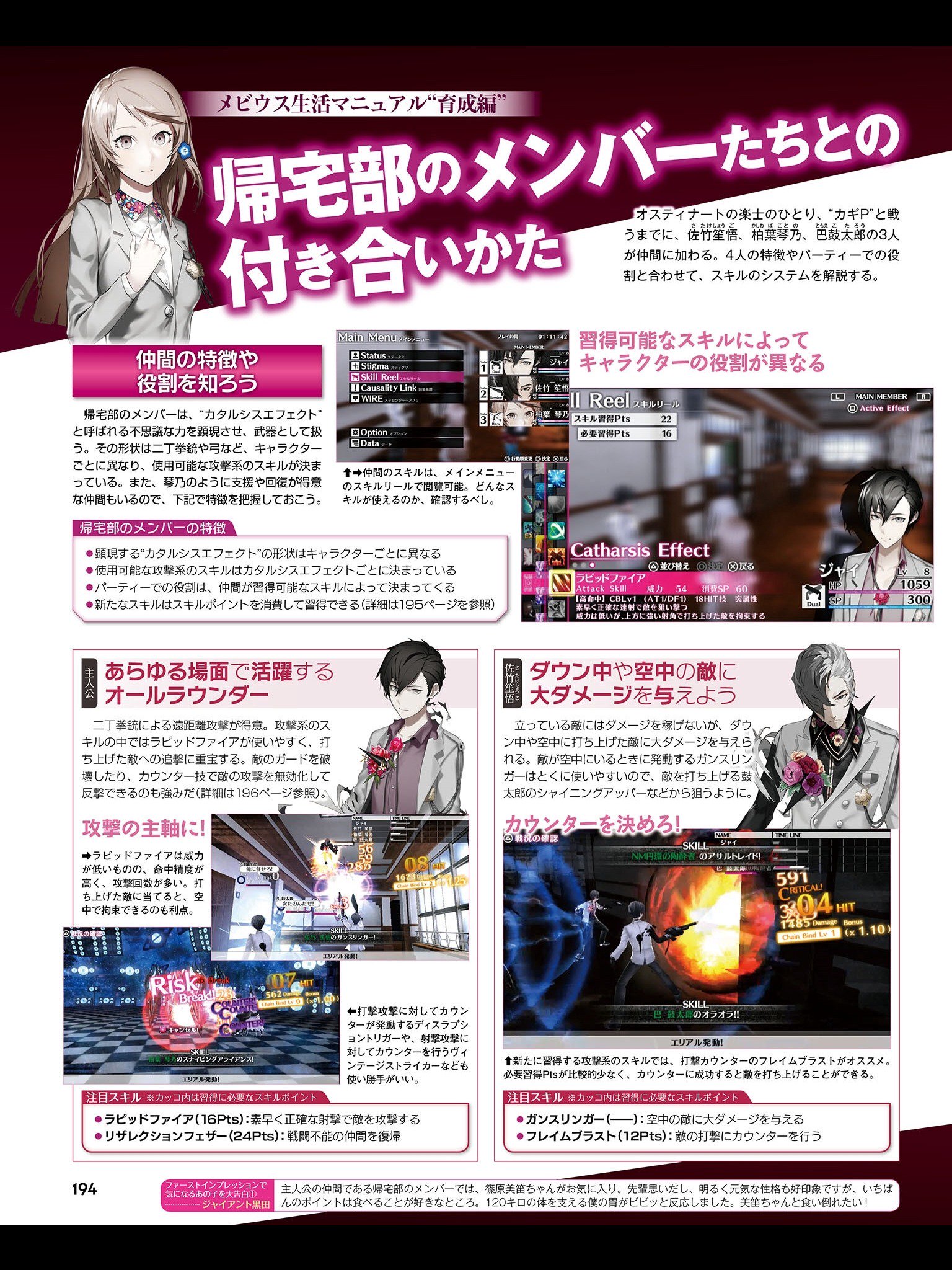 CllRYG4WEAAYNgi.jpg:large