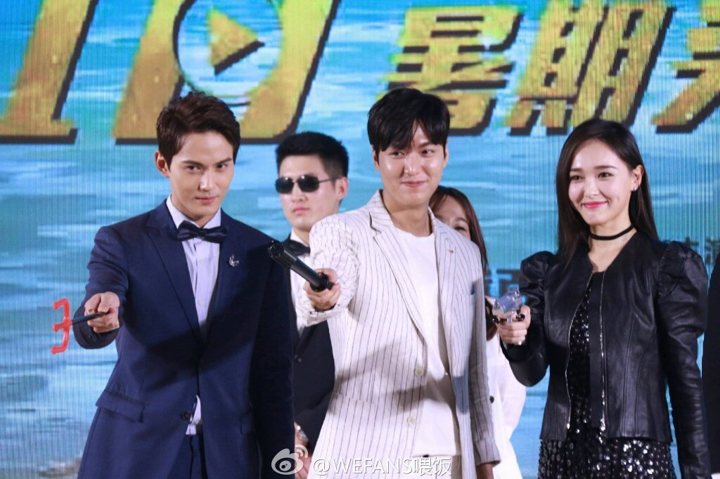 MINOZBANDUNG's tweet photo. 22.06.2016 #LeeMinHo - BountyHunters Movie Premier in Beijing^^ Cr: logo https://t.co/mODAMyY6Z3