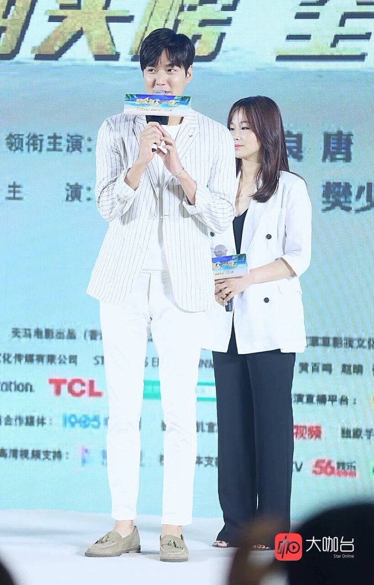 MINOZBANDUNG's tweet photo. 22.06.2016 #LeeMinHo - BountyHunters Movie Premier in Beijing^^ Cr: logo https://t.co/pVa9XEmThd
