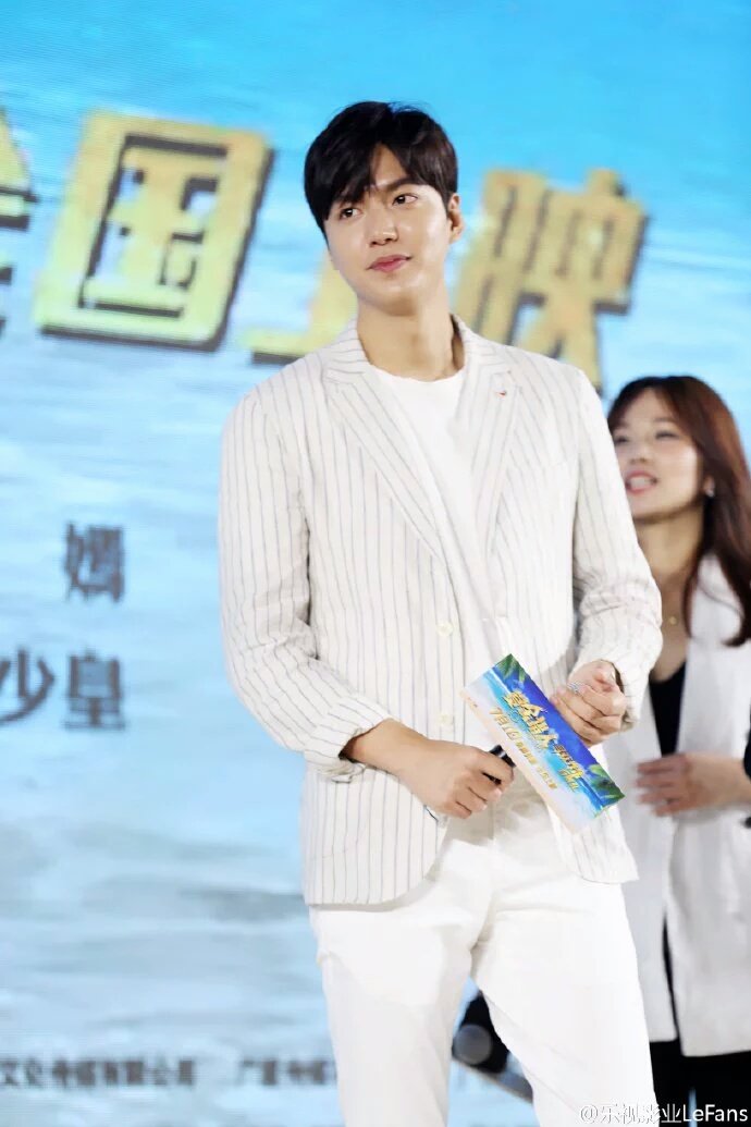 MINOZBANDUNG's tweet photo. 22.06.2016 #LeeMinHo - BountyHunters Movie Premier in Beijing^^ Cr: logo https://t.co/fmchuGDVxZ