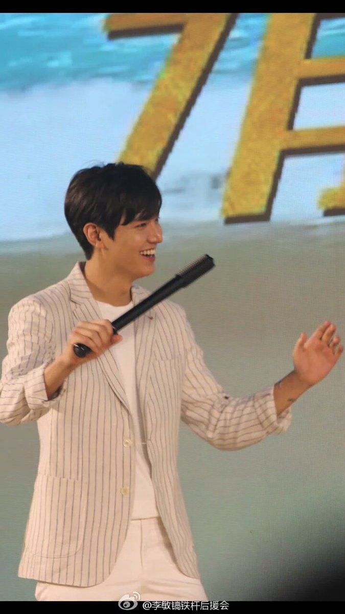 MINOZBANDUNG's tweet photo. 22.06.2016 #LeeMinHo - BountyHunters Movie Premier in Beijing^^ Cr: logo https://t.co/02huDN096s