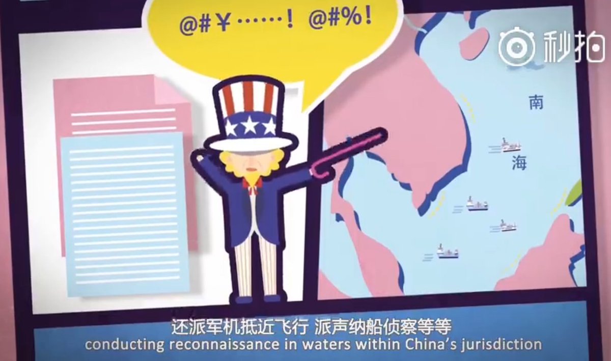 ForeignPolicy's tweet photo. China's South China Sea propaganda offensive just got … cute. https://t.co/uBpkctgWNk https://t.co/nwgYnjFgaK
