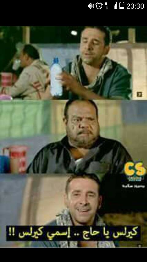 karem (@karemgouda) on Twitter photo 