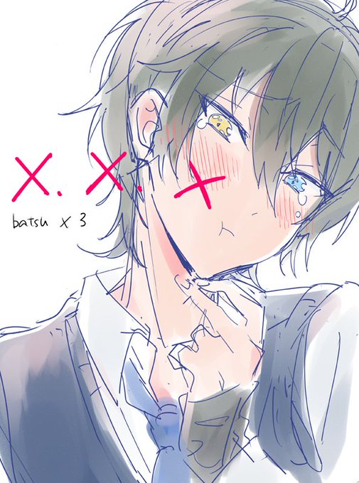 ブリデのtwitterイラスト検索結果 古い順 ブリデのtwitterイラスト検索結果 古い順