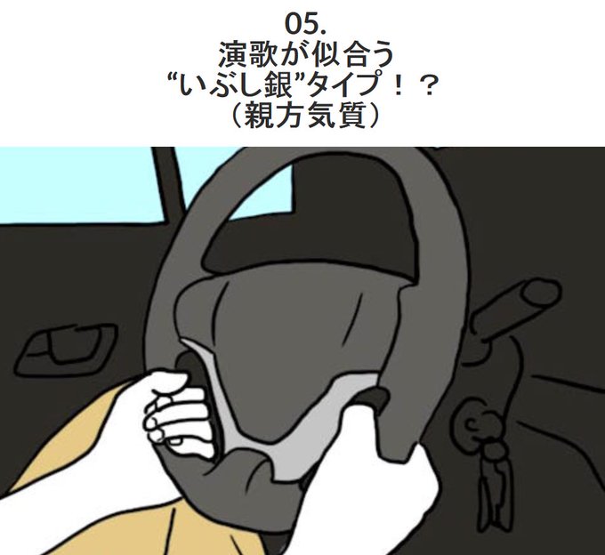 どうかのtwitterイラスト検索結果 古い順 どうかのtwitterイラスト検索結果 古い順