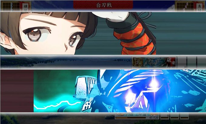 一騎打ちのtwitterイラスト検索結果 古い順