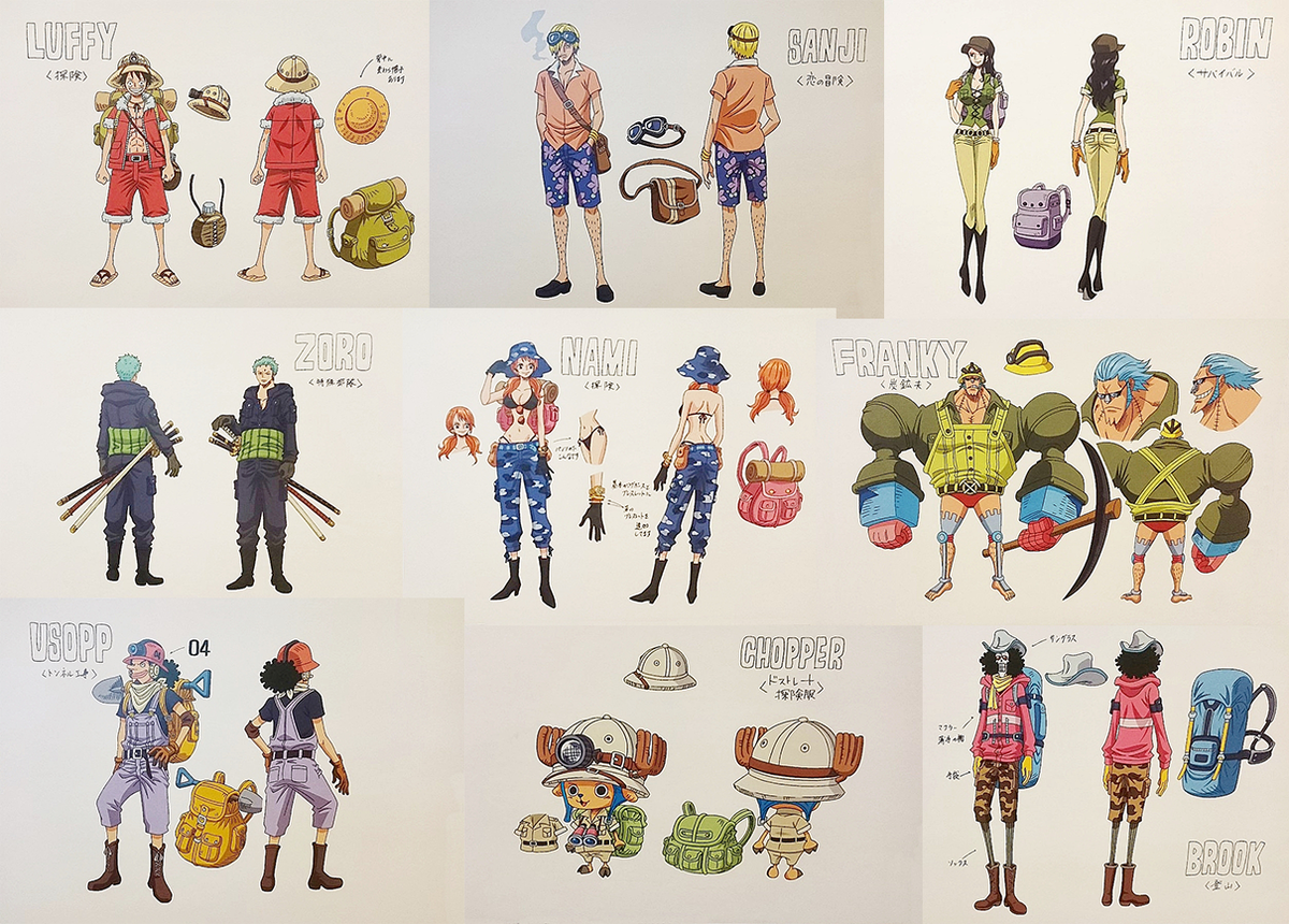 PirateChests tweet picture